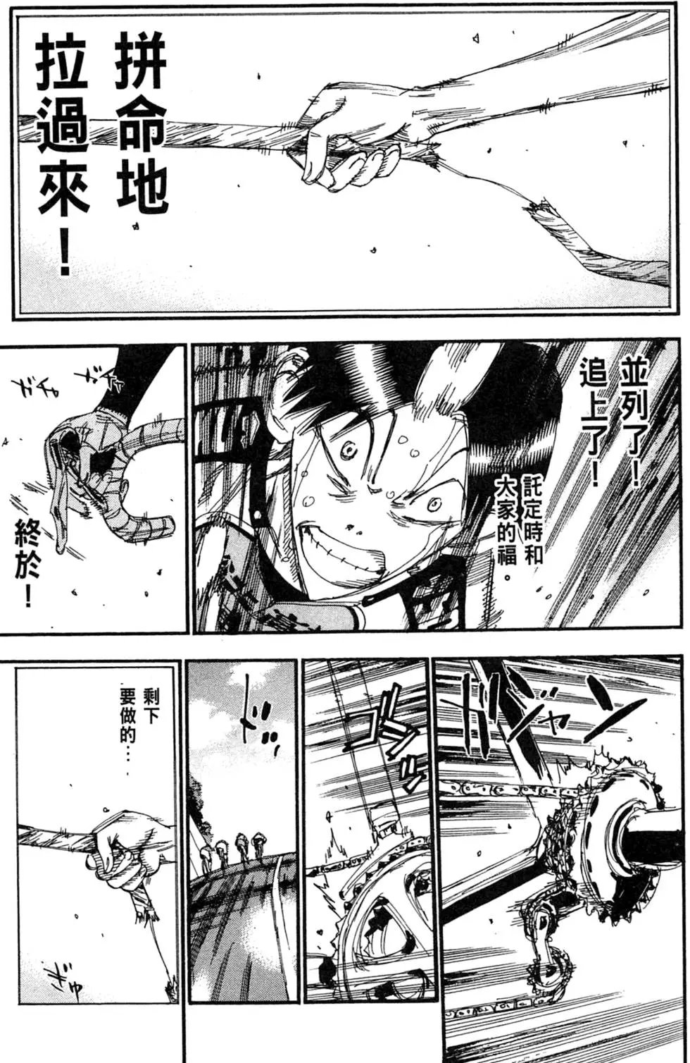 第32卷