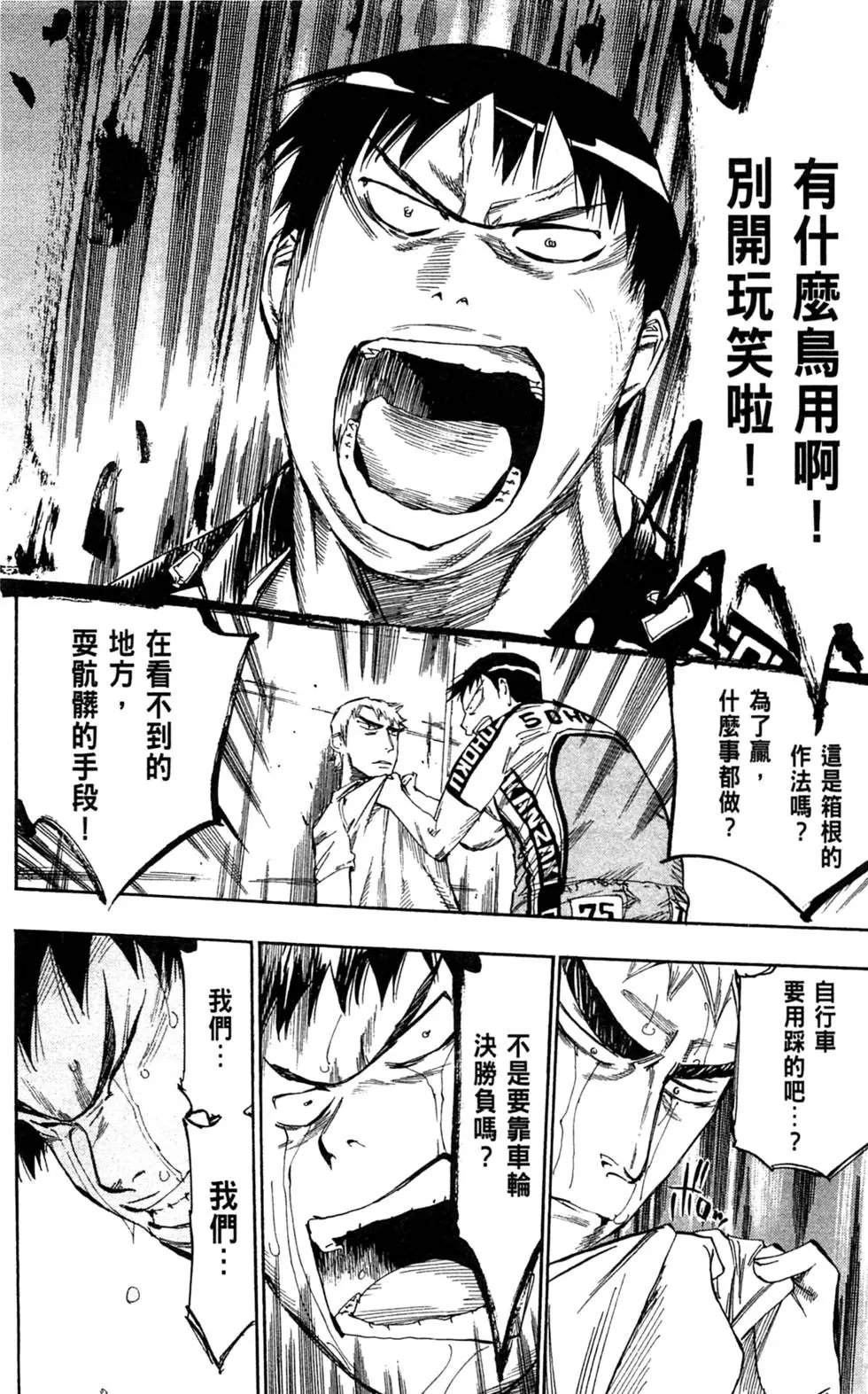 第09卷