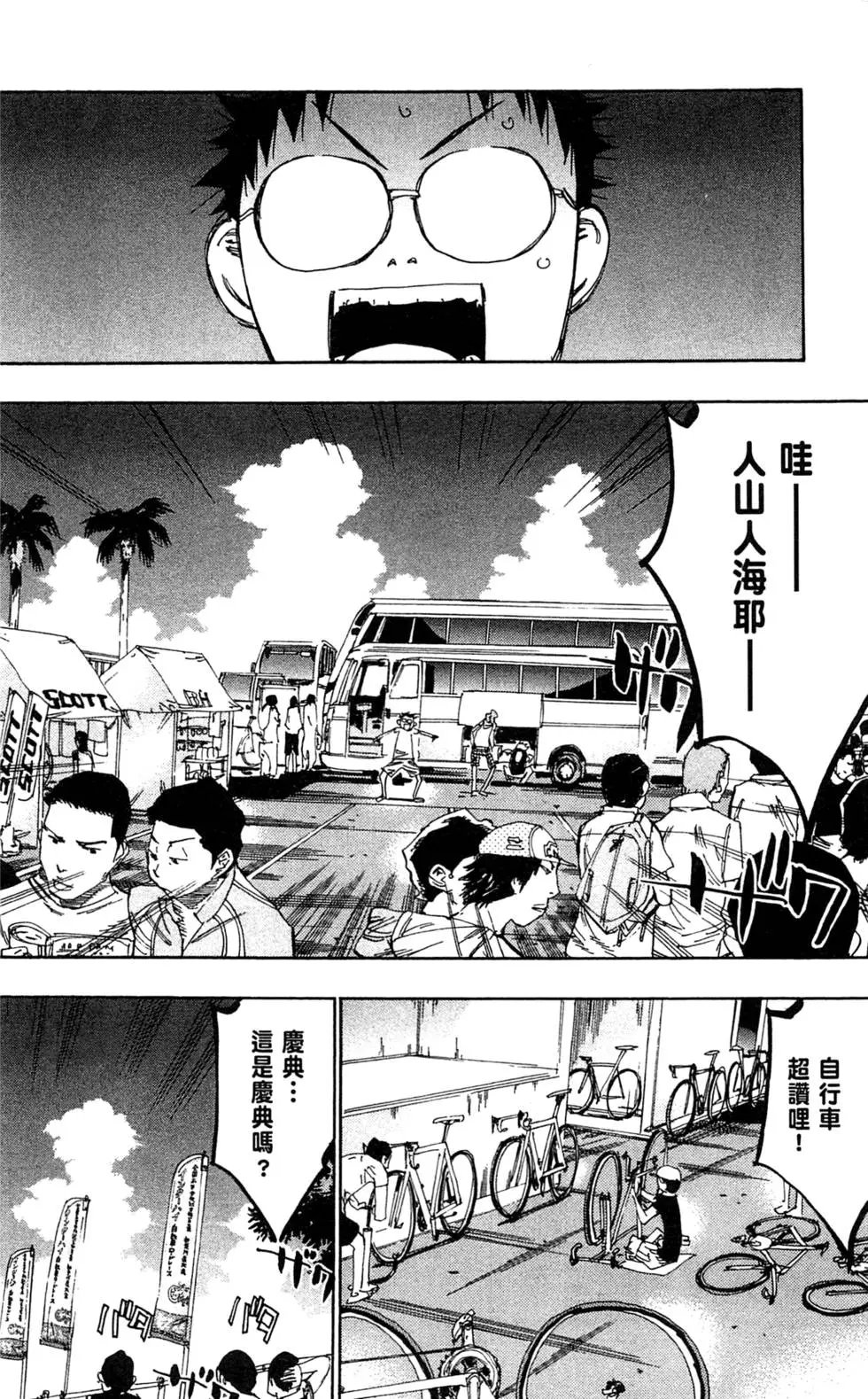 第09卷