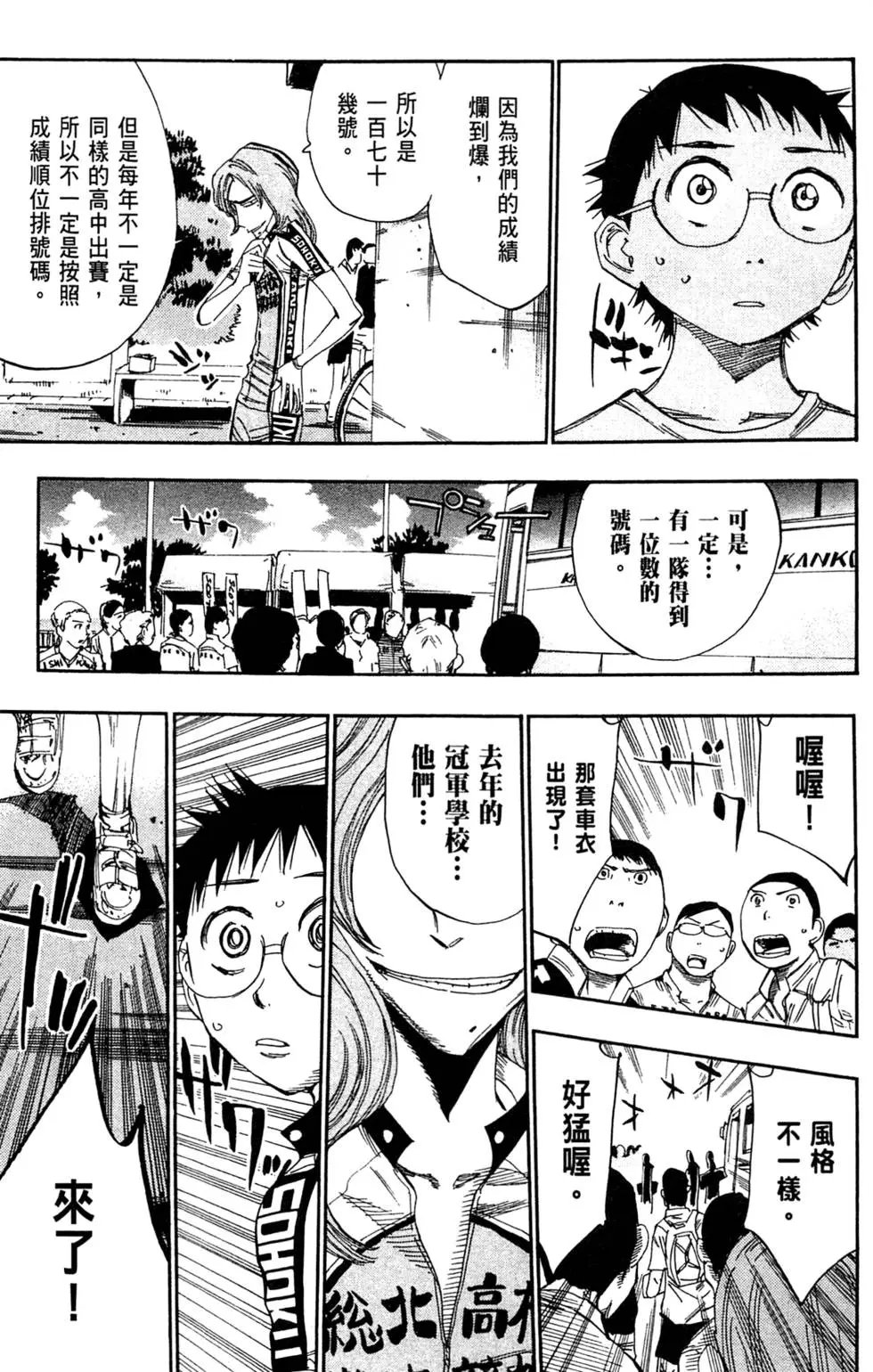 第09卷