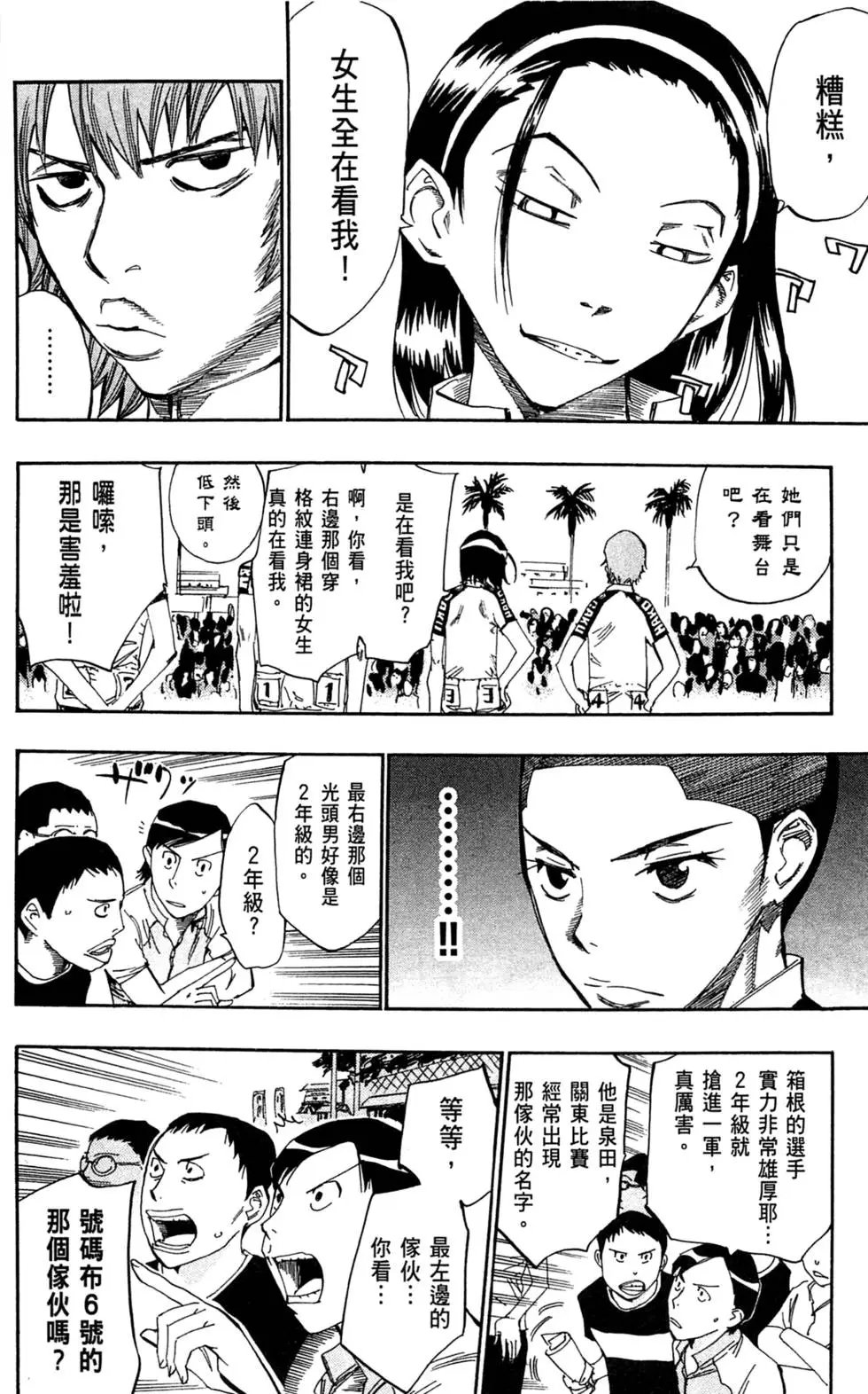 第09卷
