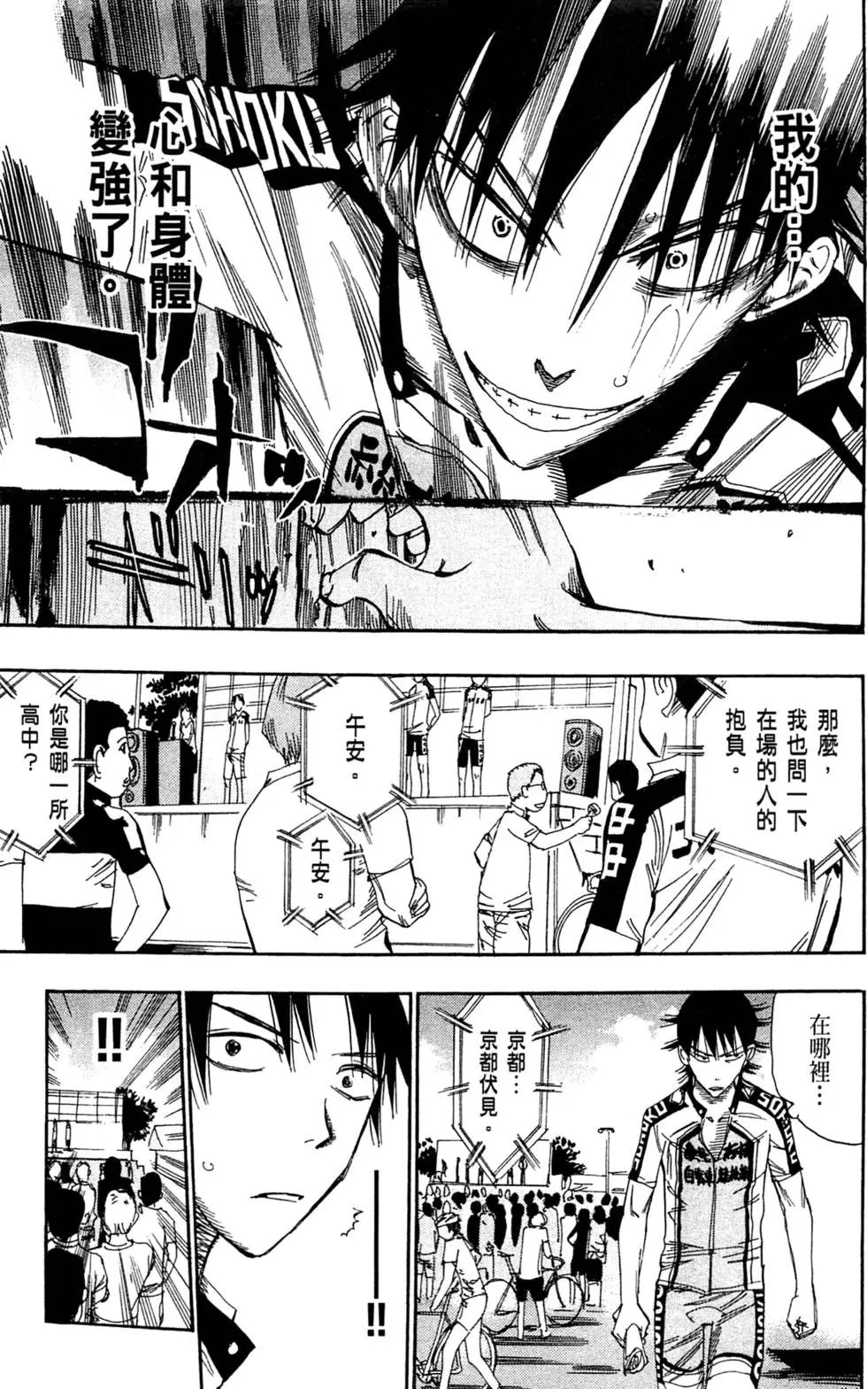 第09卷