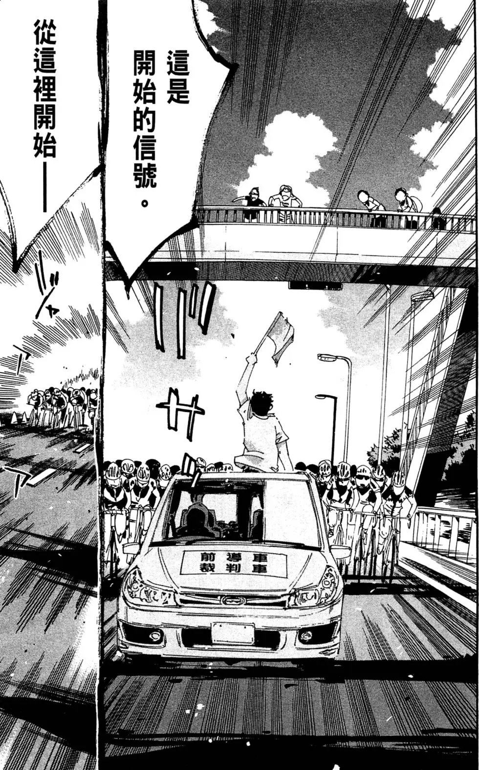 第09卷