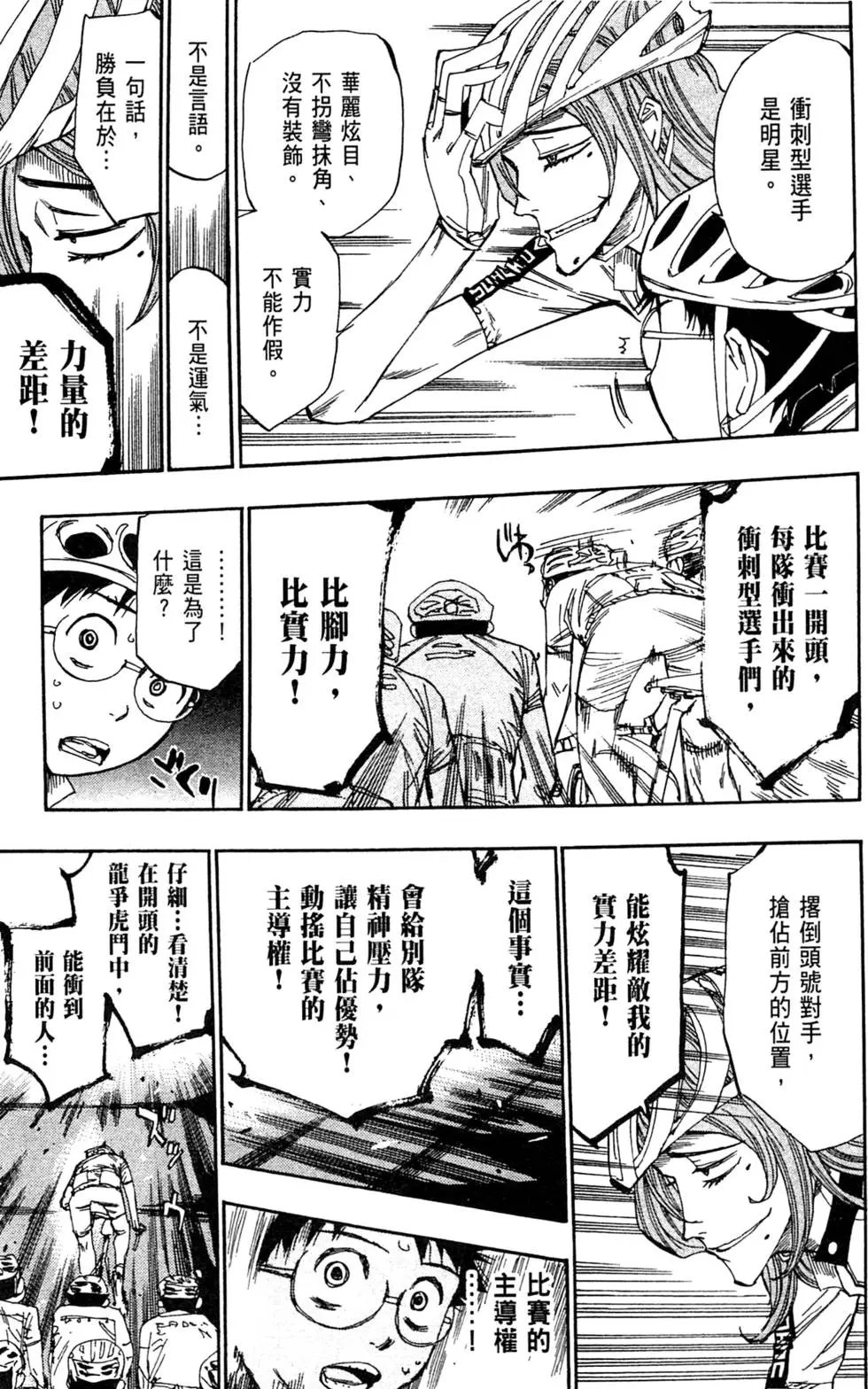 第09卷