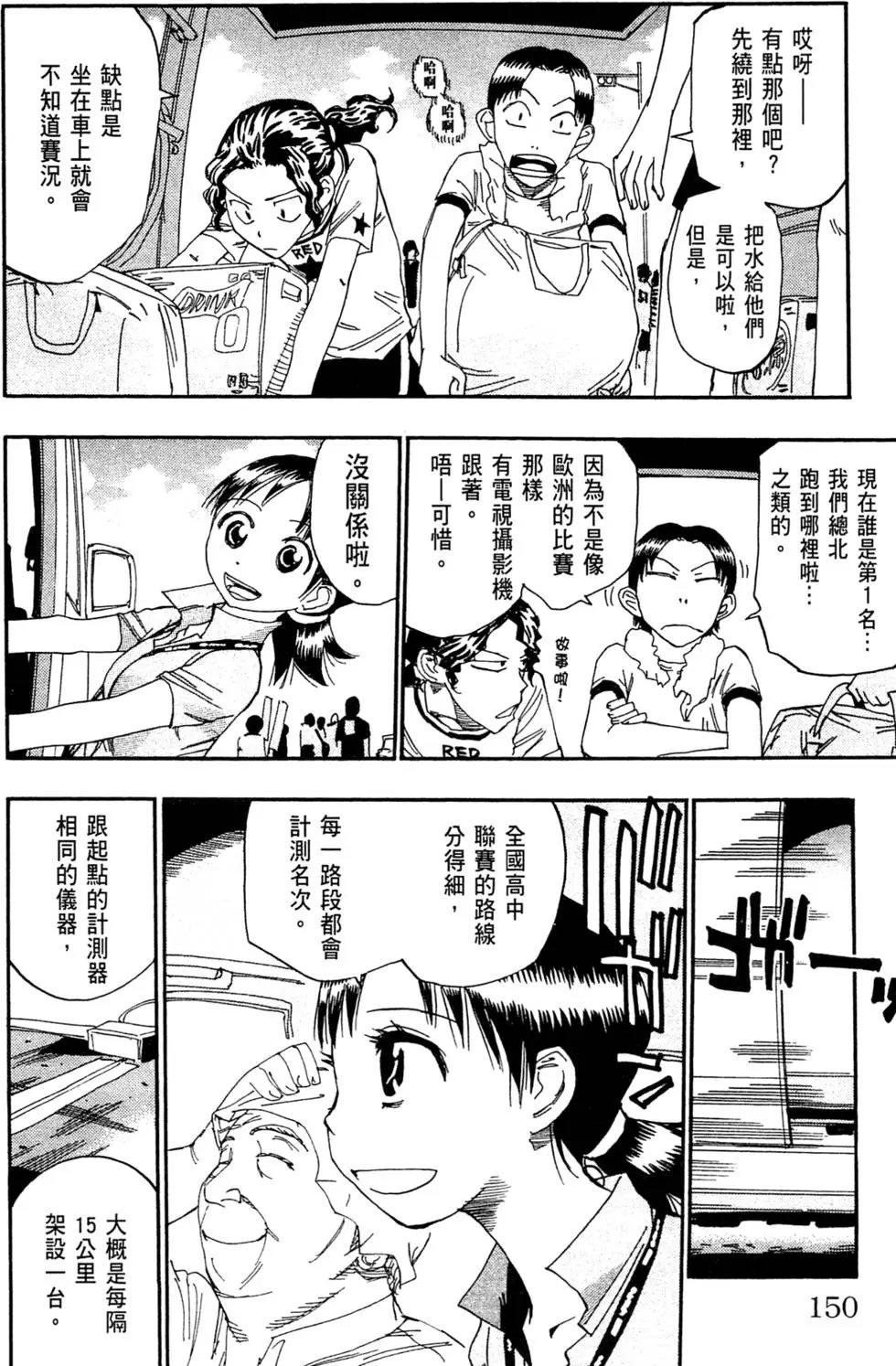 第09卷