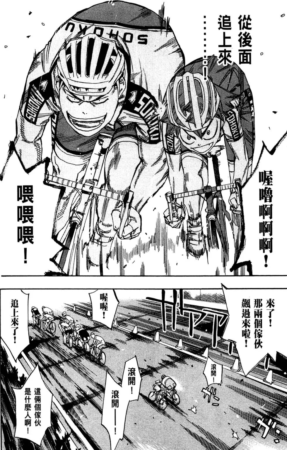 第09卷