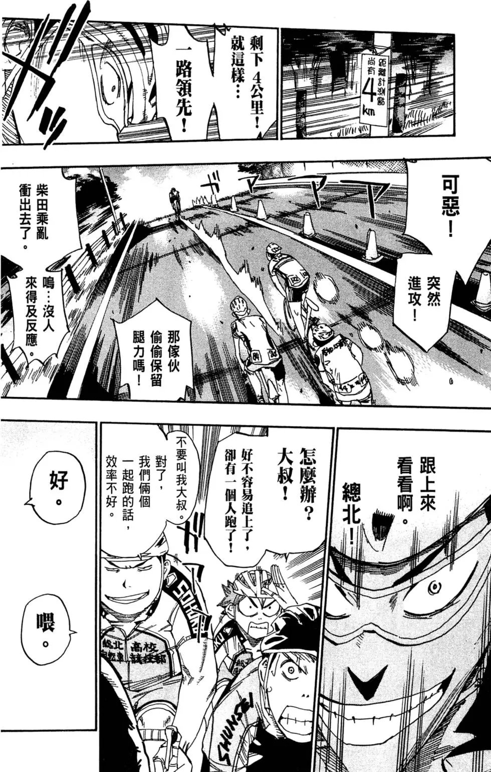 第09卷