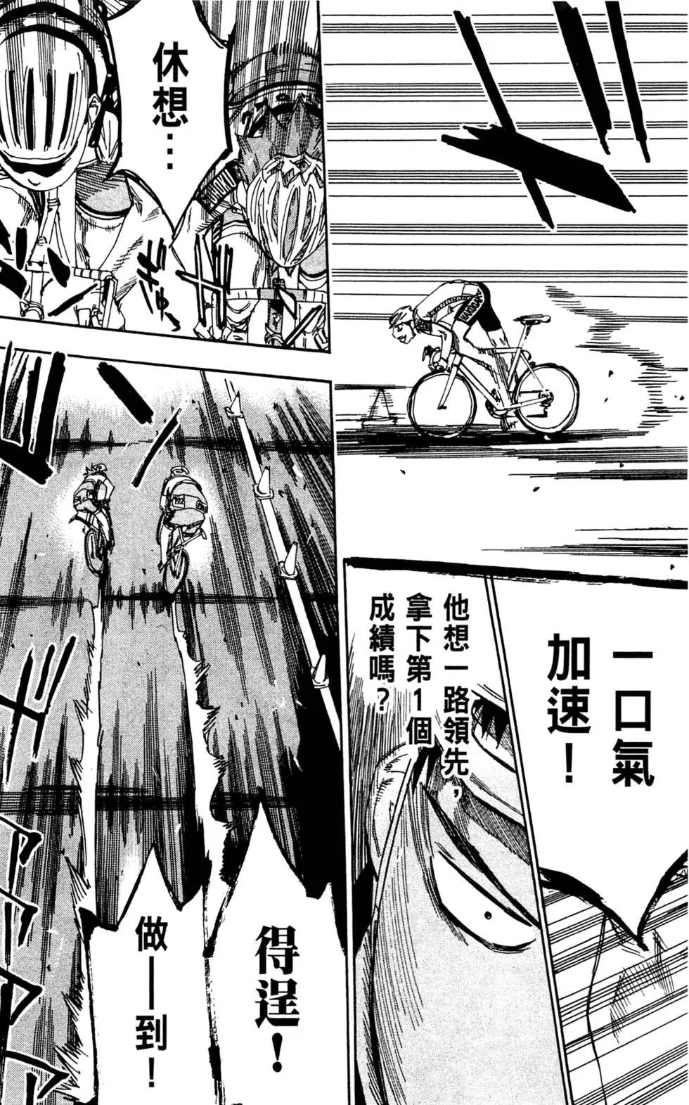 第09卷