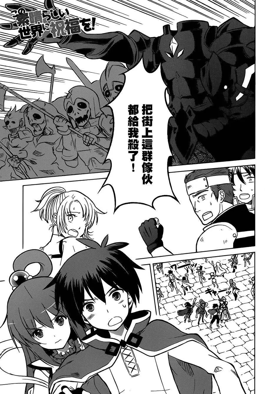 第10回
