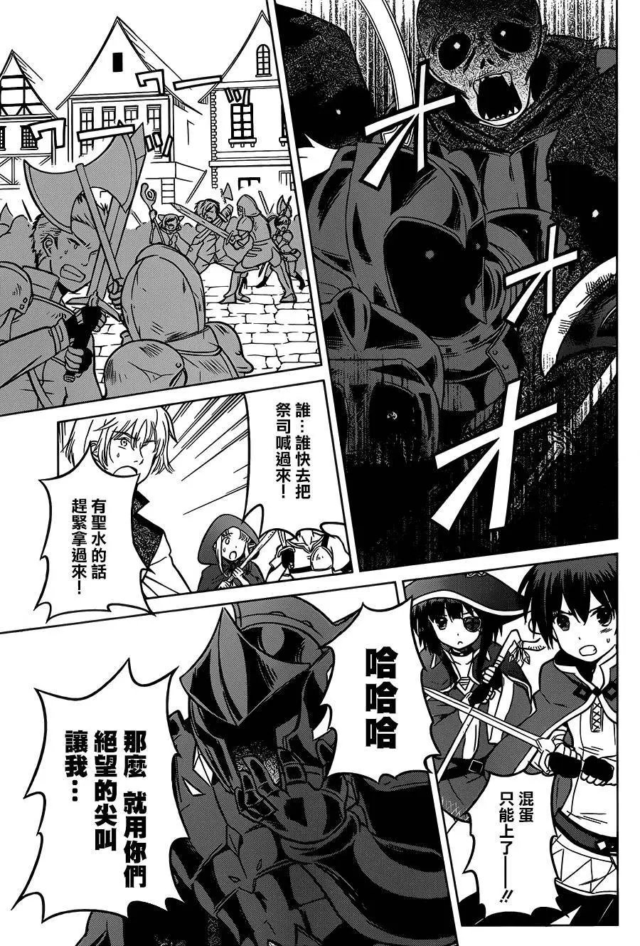 第10回