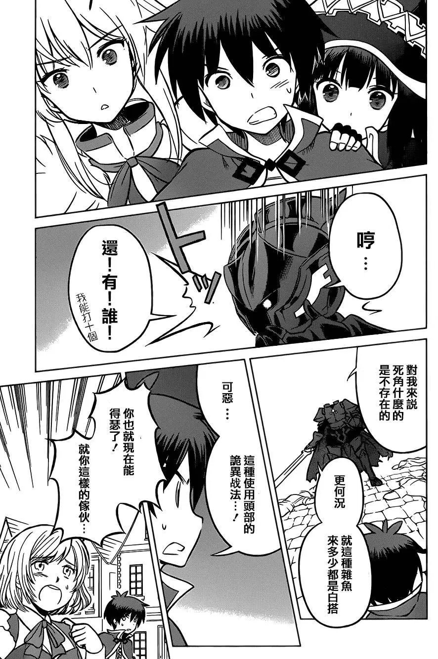 第10回