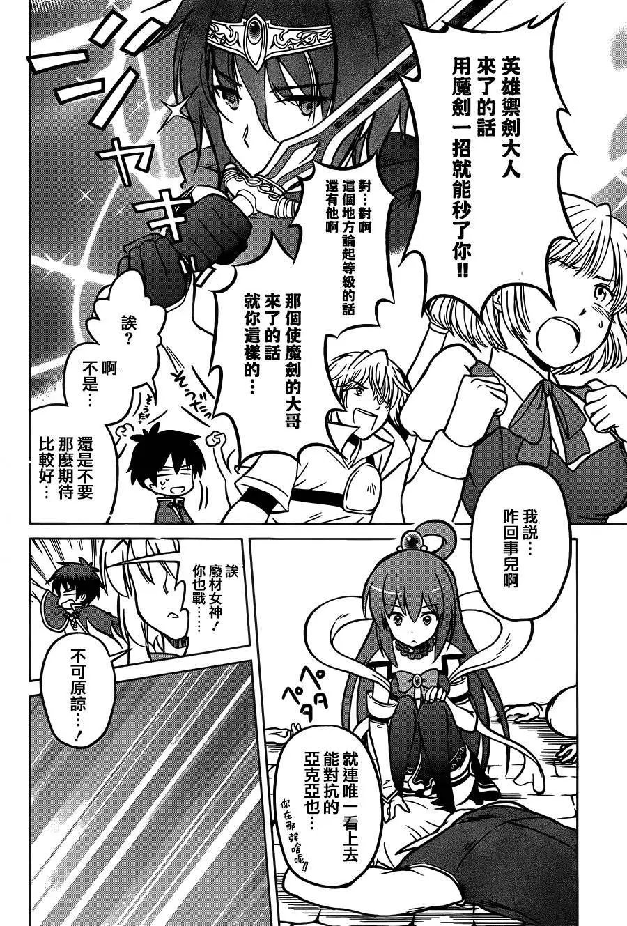 第10回