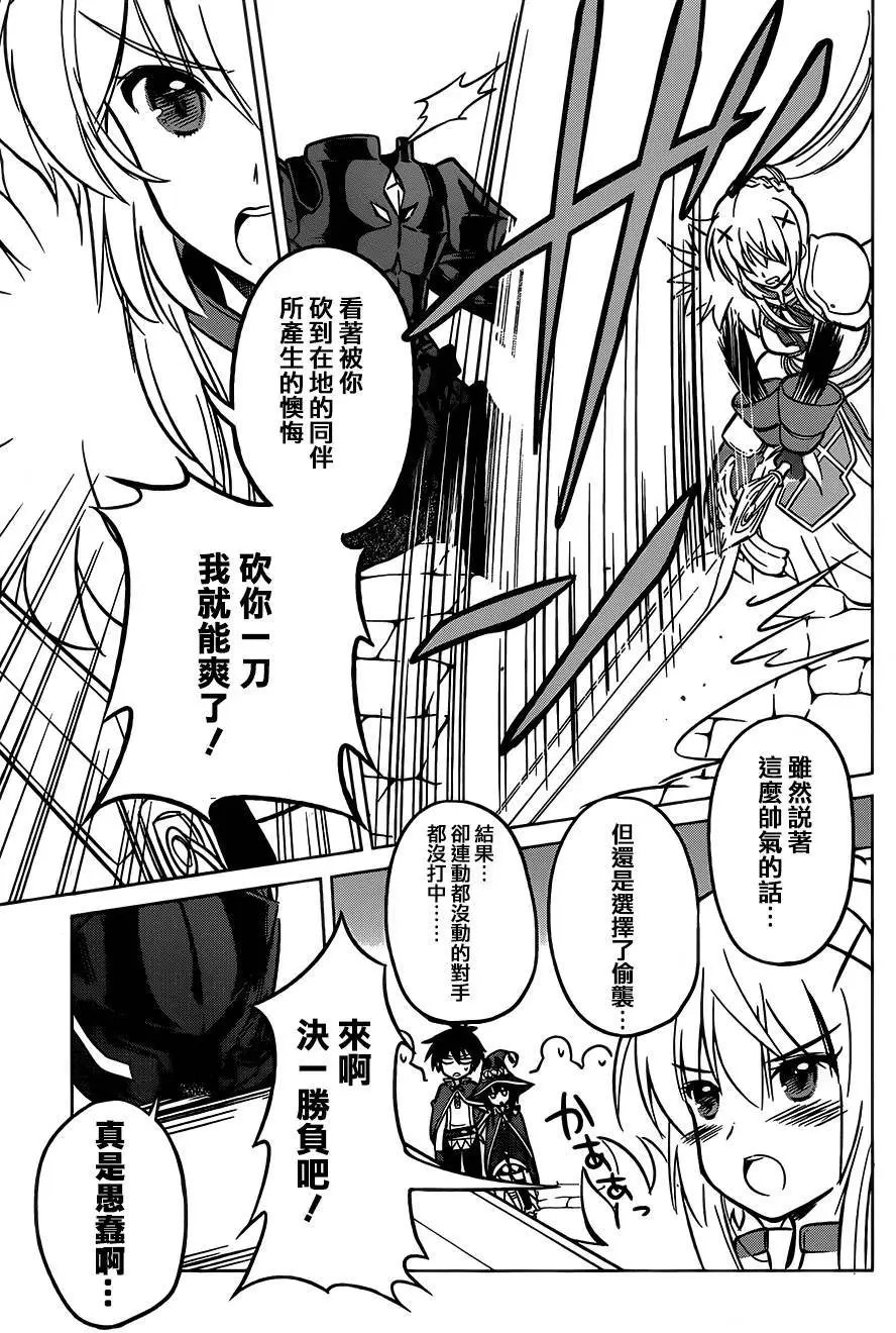 第10回