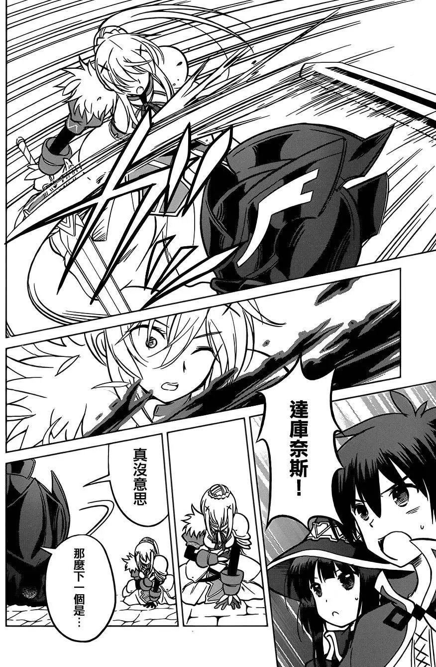 第10回