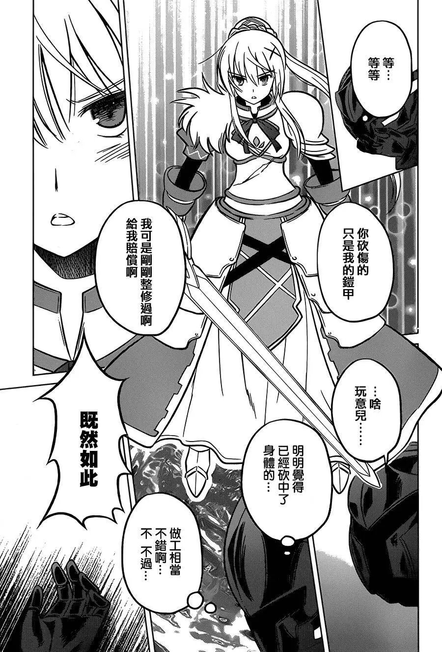 第10回