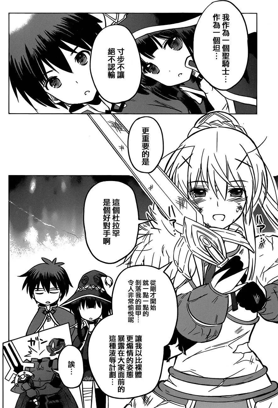 第10回