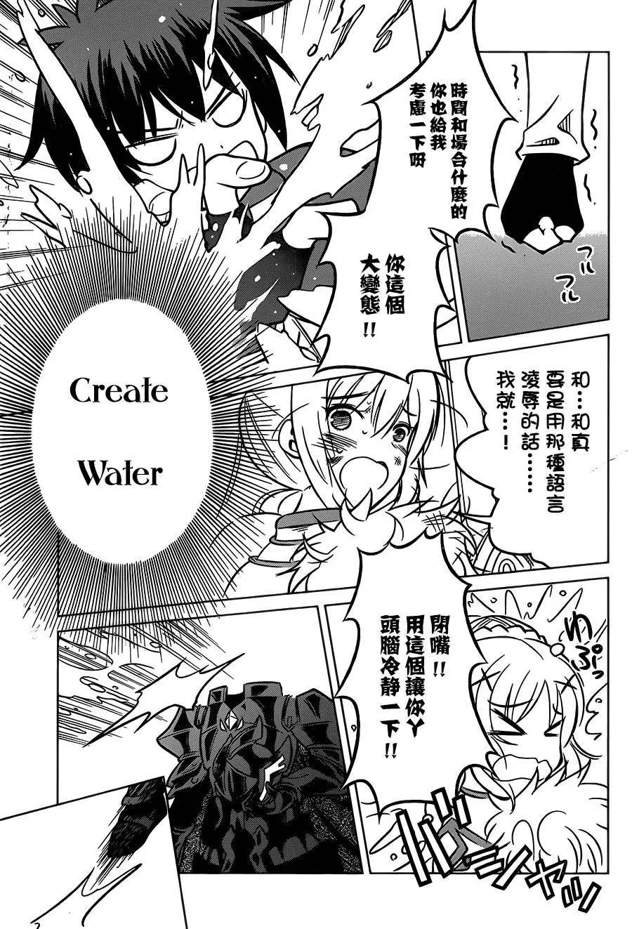第10回