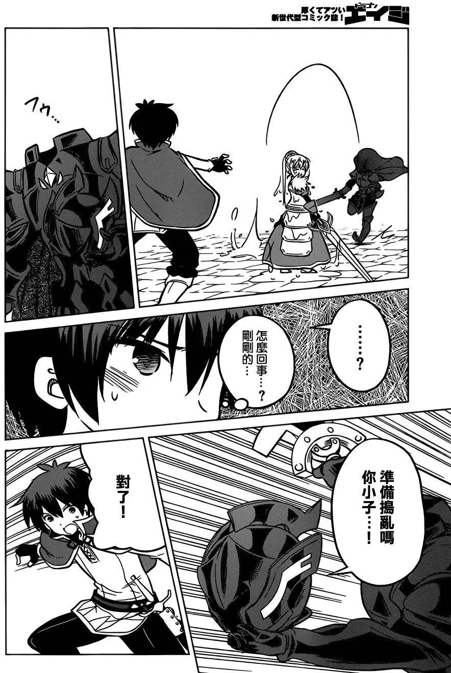 第10回