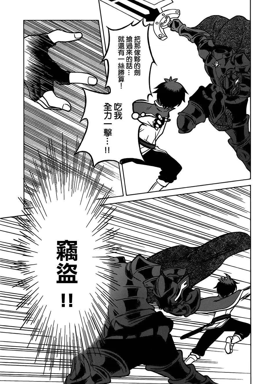 第10回