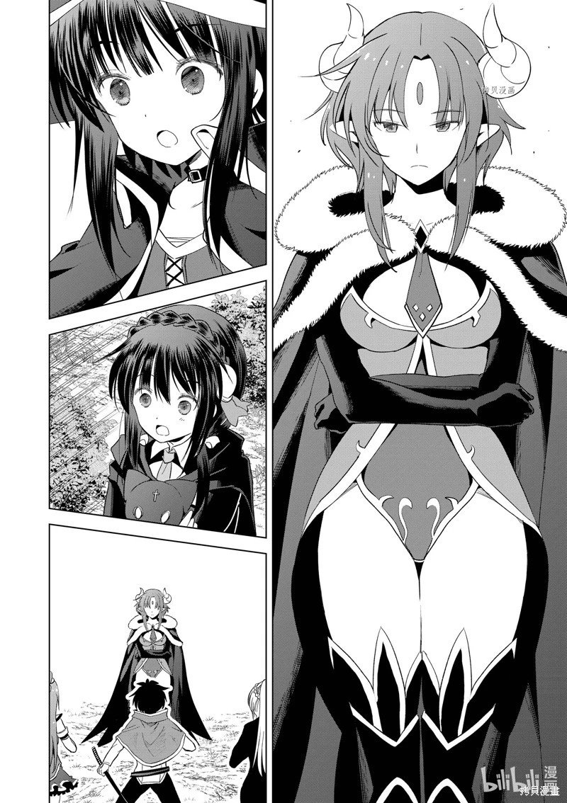 第98话