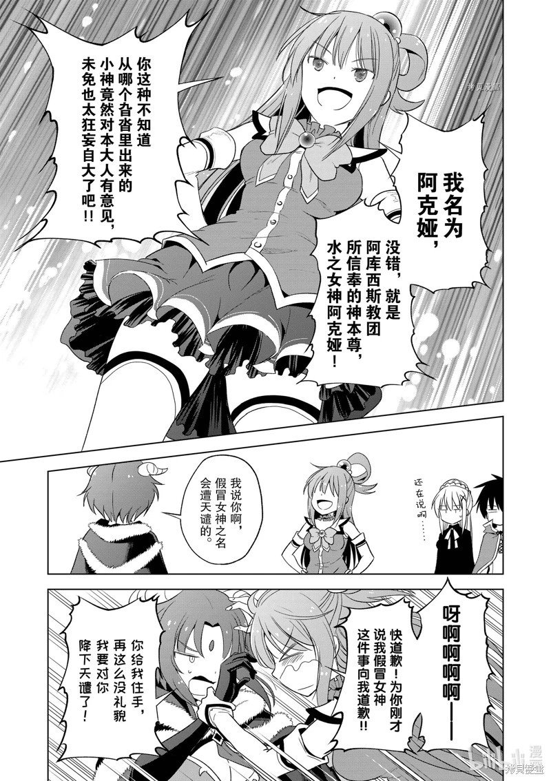 第98话