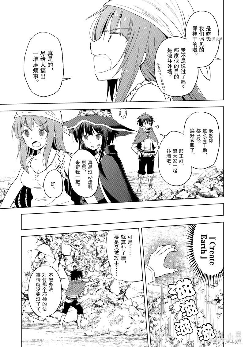 第98话