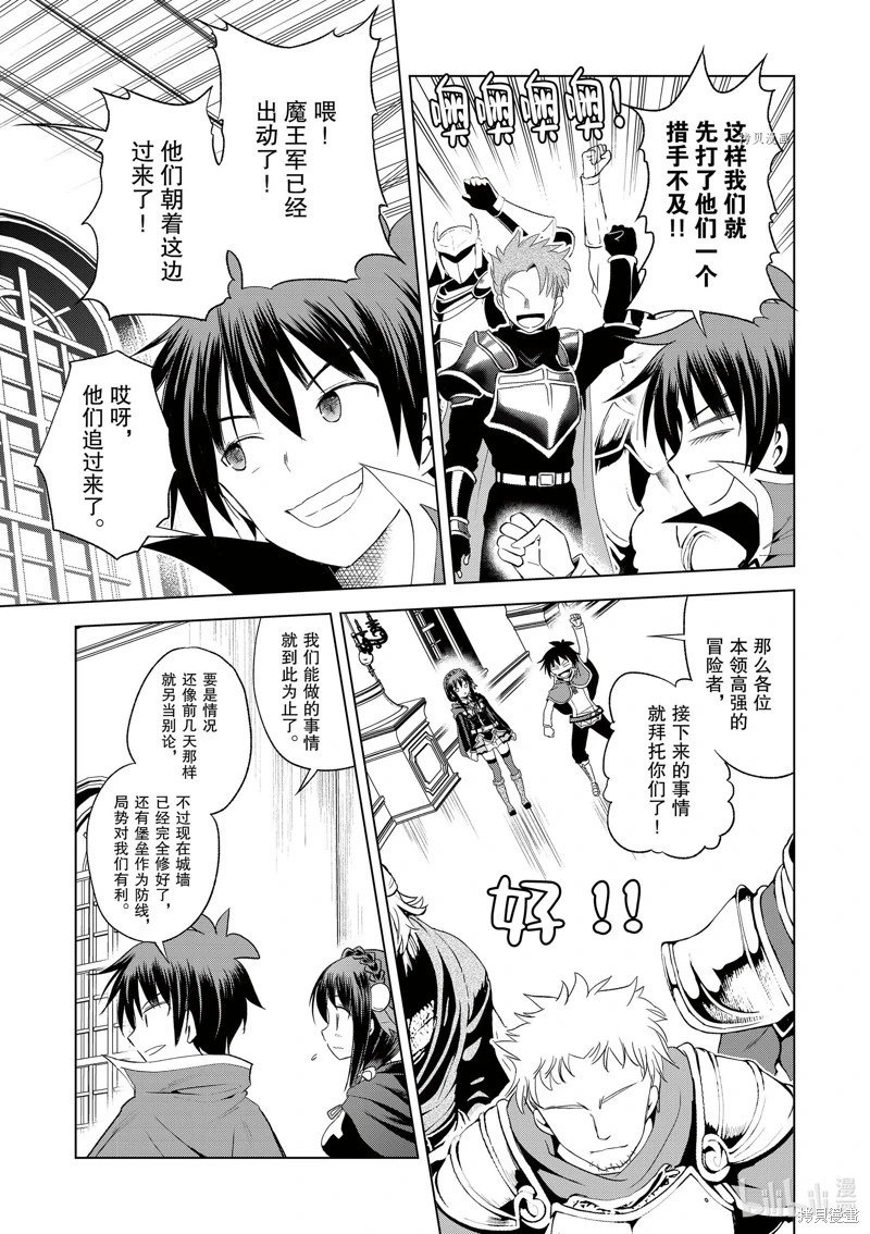 第100话