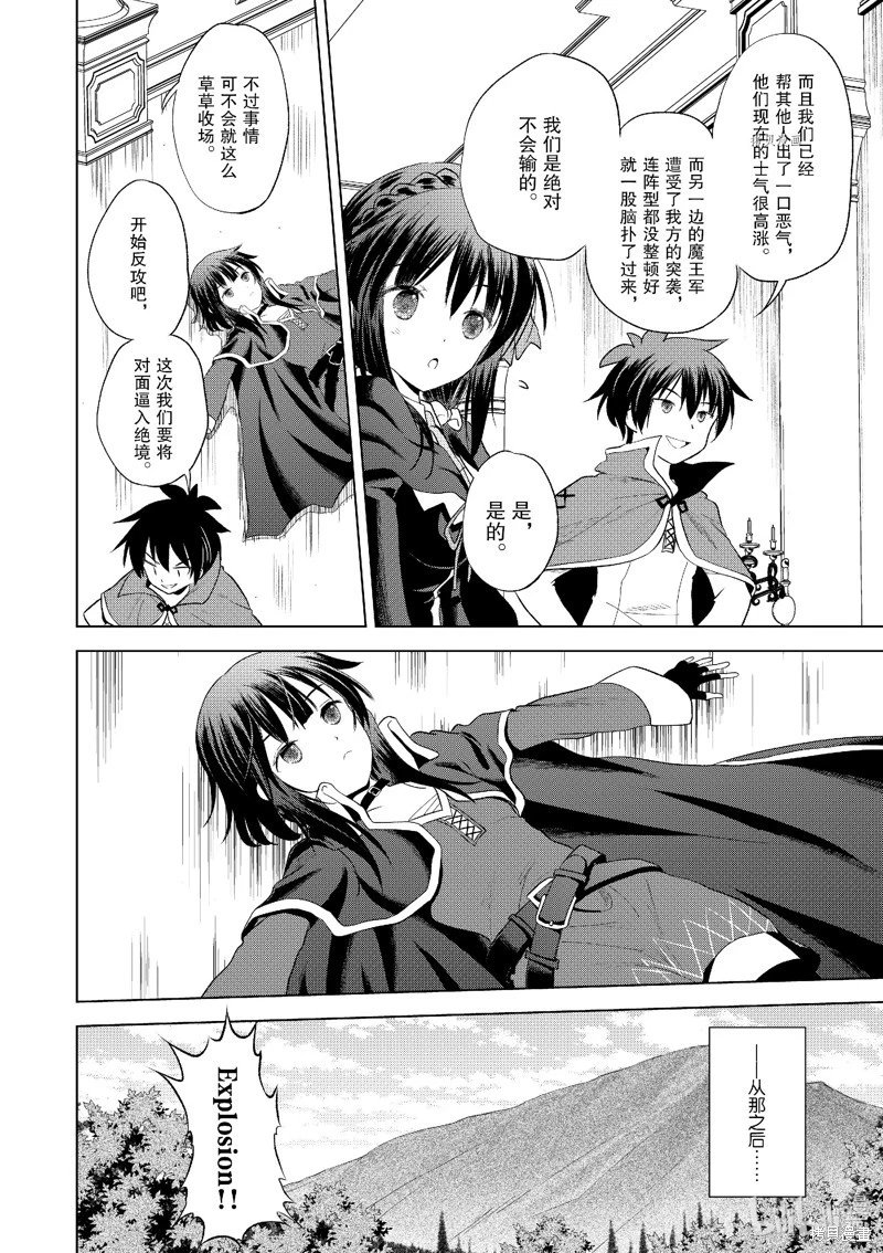 第100话