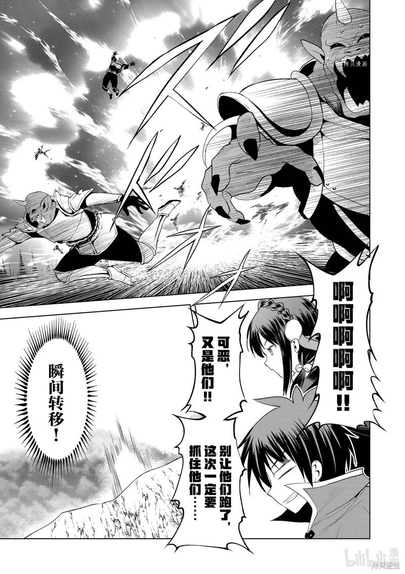 第100话