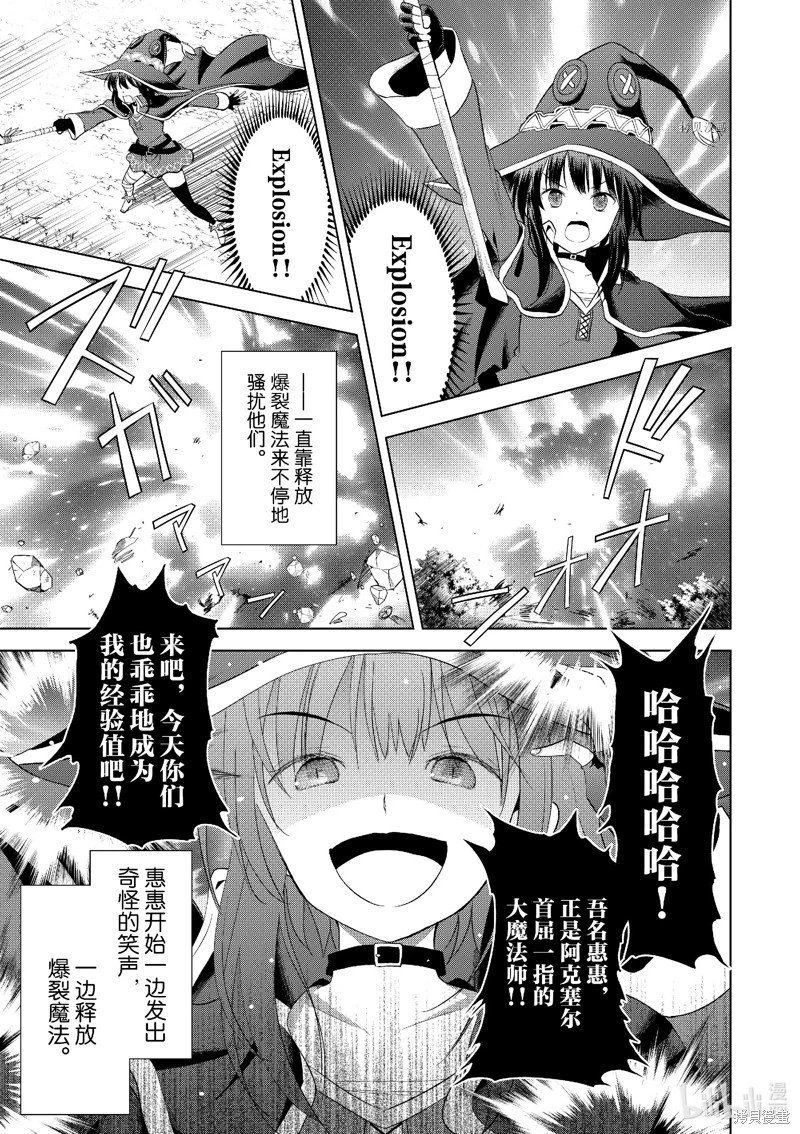 第100话