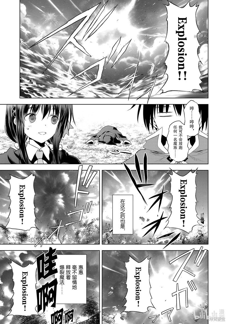 第100话