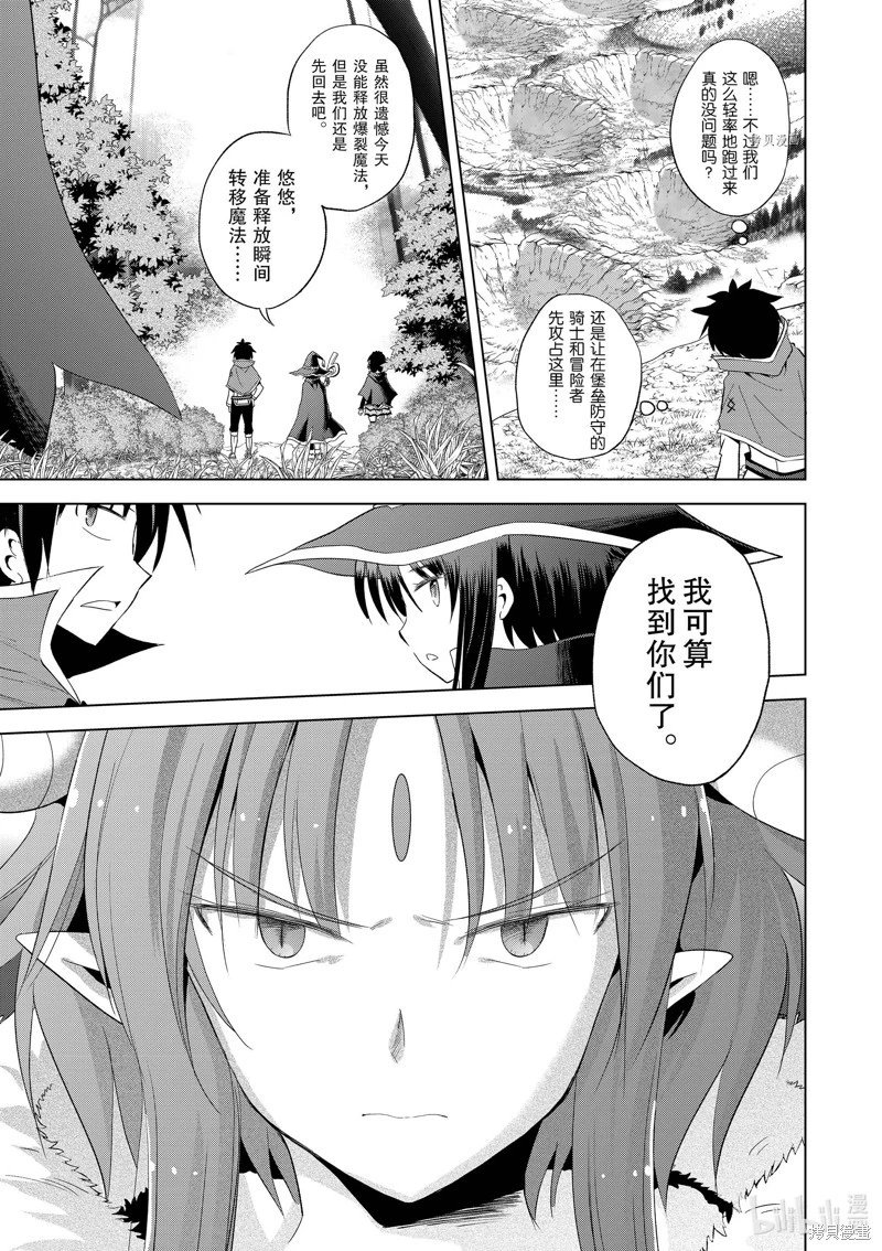 第100话