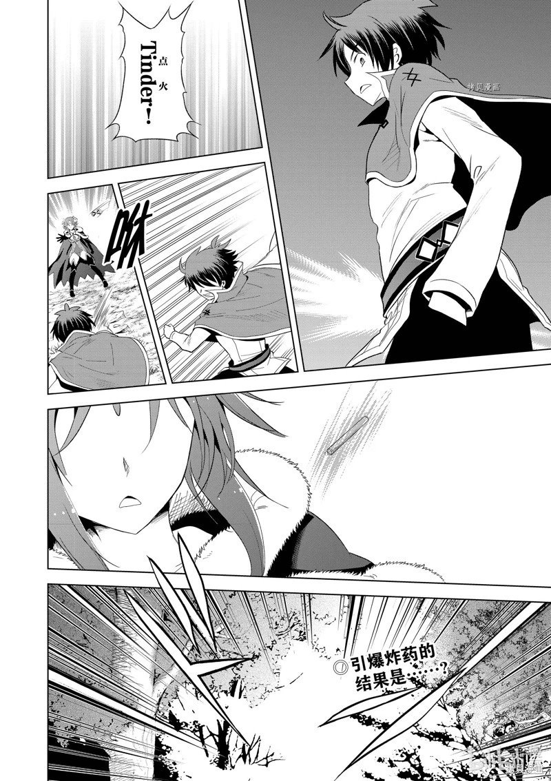 第100话
