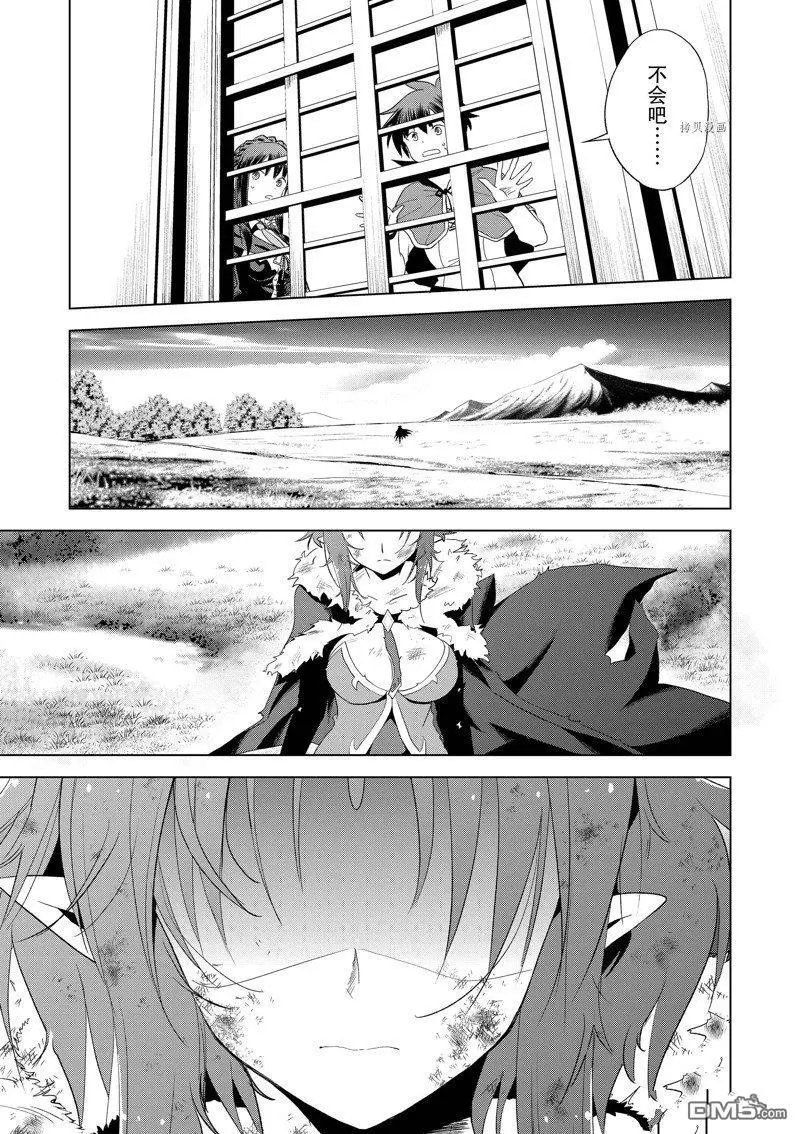 第101话