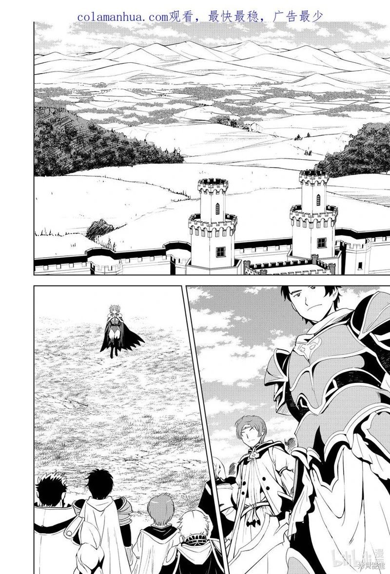 第102话