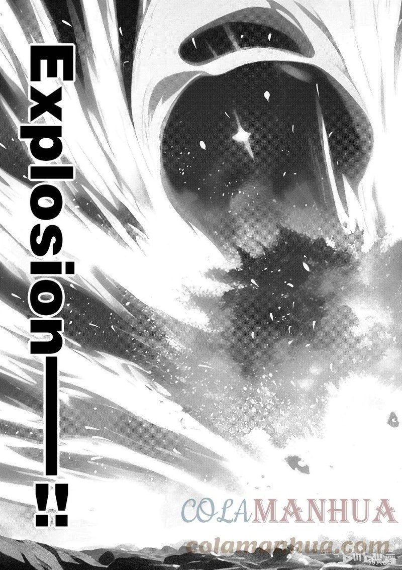 第102话