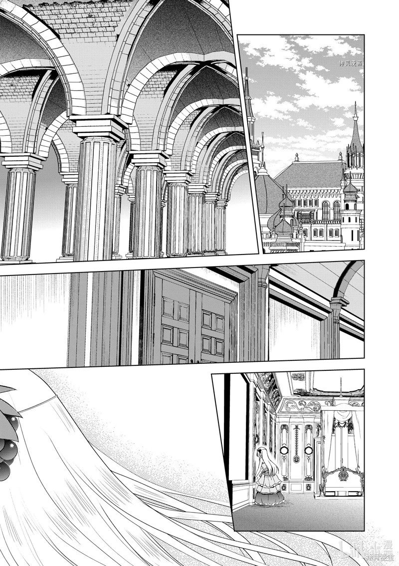 第104话