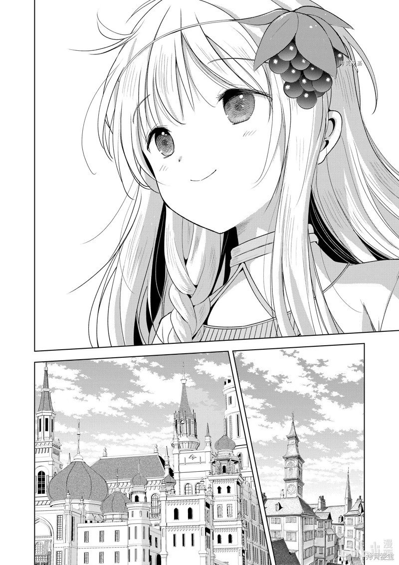 第104话