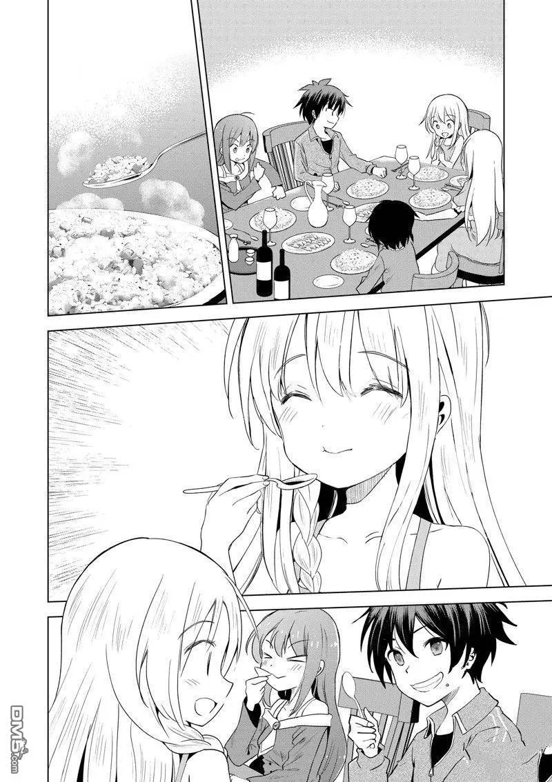 第106话
