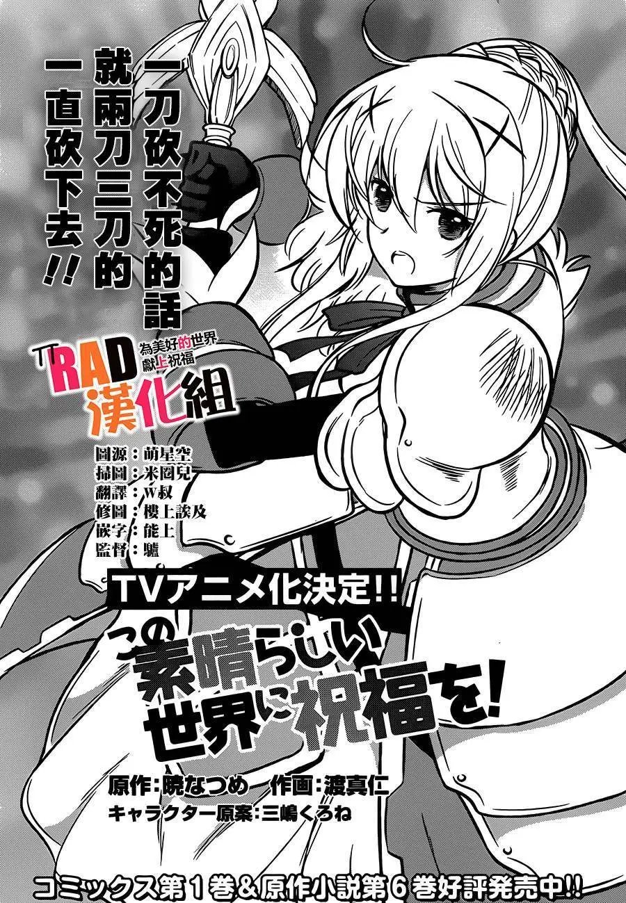 第11回