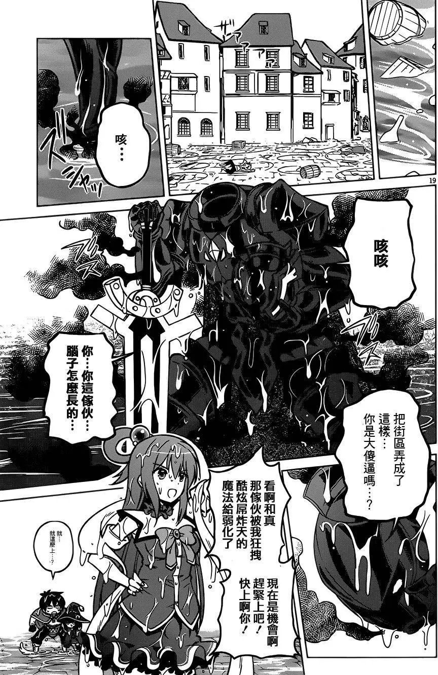 第11回