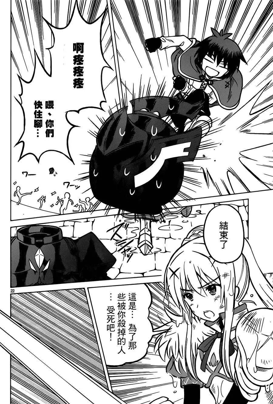 第11回