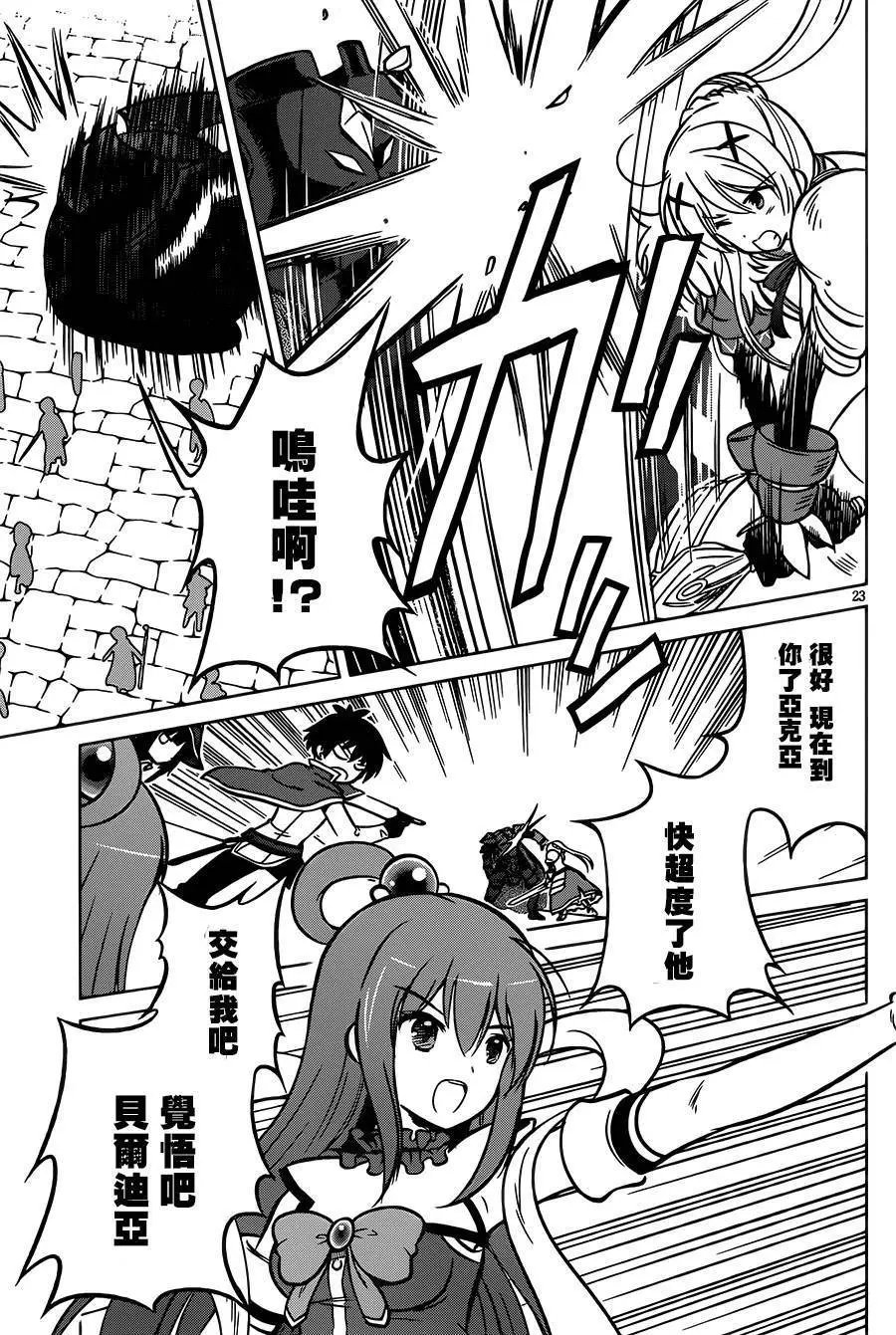 第11回
