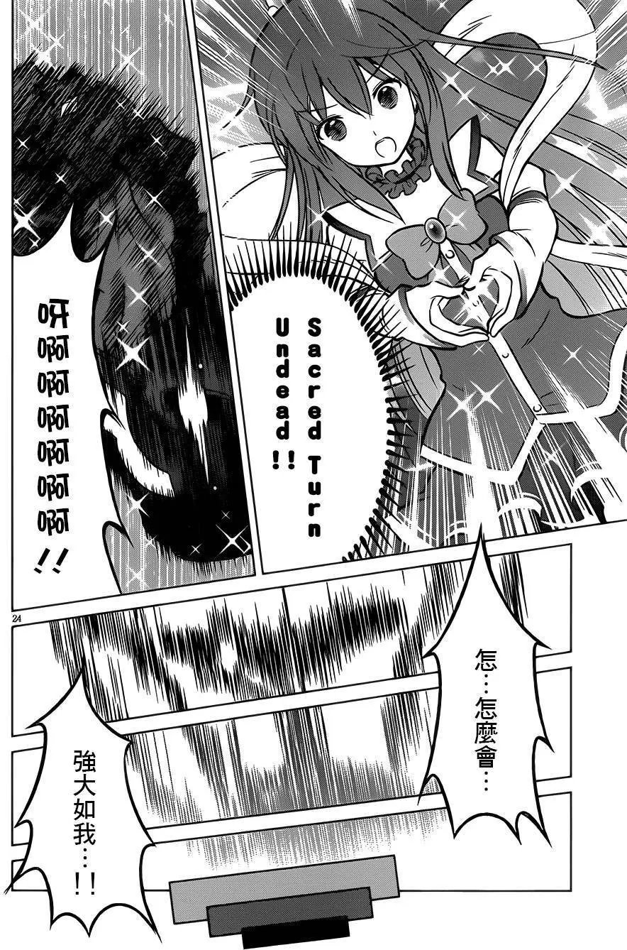 第11回