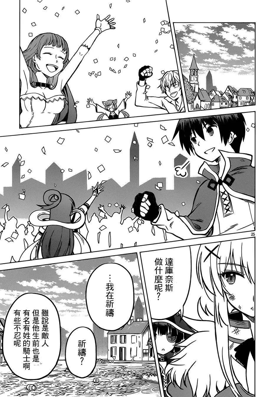 第11回