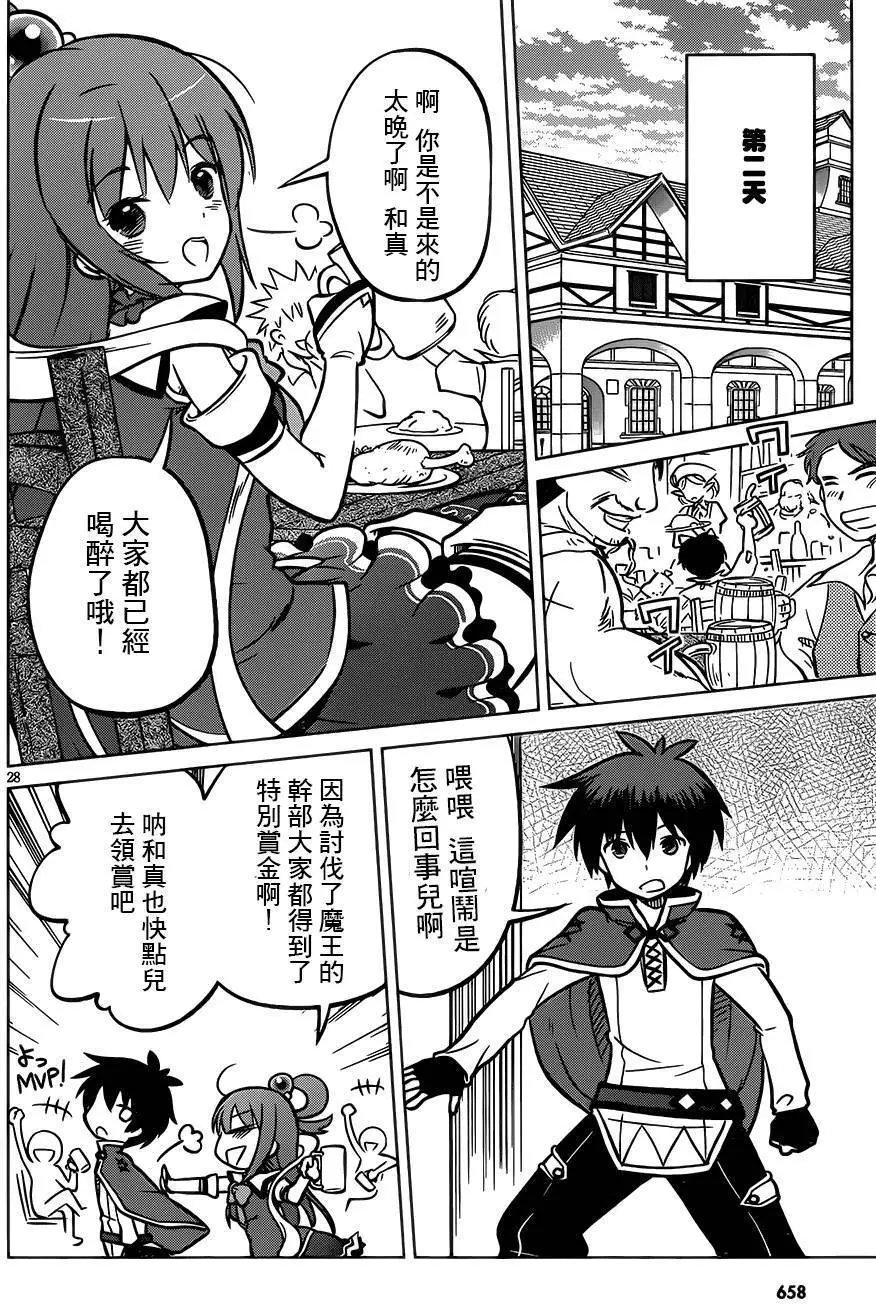 第11回
