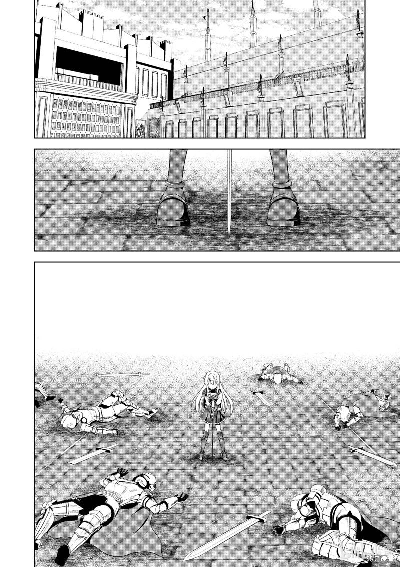 第110话
