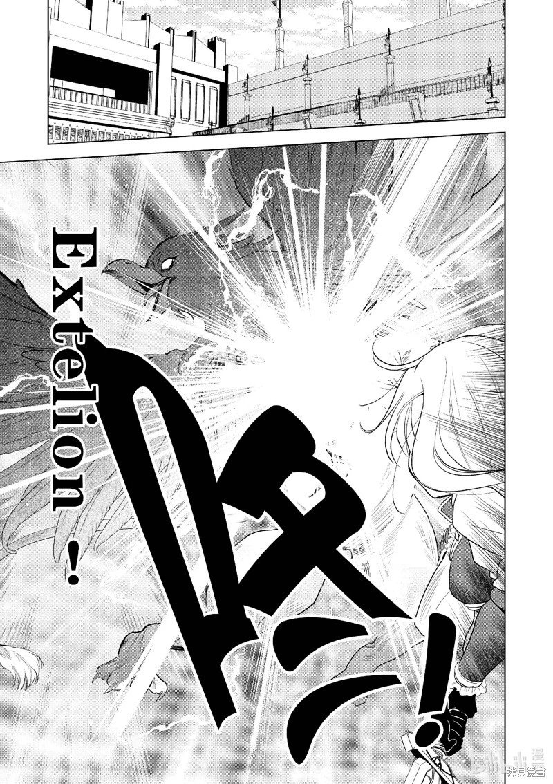 第110话