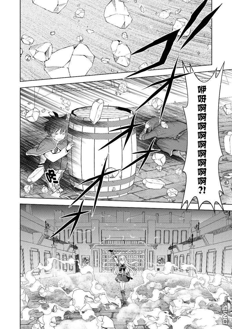 第111话