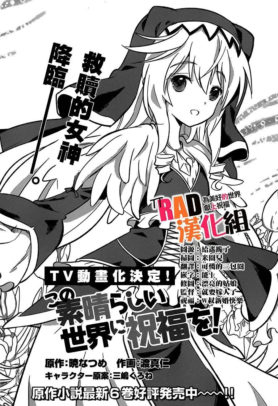 第12回